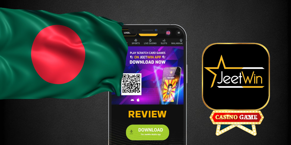 JeeTwin ঐ অনলাইন ক্যাসিনোতে সাধারণ পেমেন্ট পদ্ধতি কী রয়েছে?