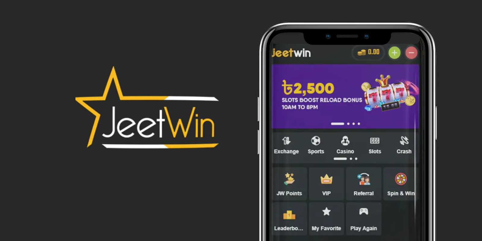 JeeTwin এর তরুণি টাকা প্রত্যেক্ষণের প্রবাহ কম, কি আরও অ্যাকাউন্ট টাকা প্রত্যাহারের উপায় আছে?