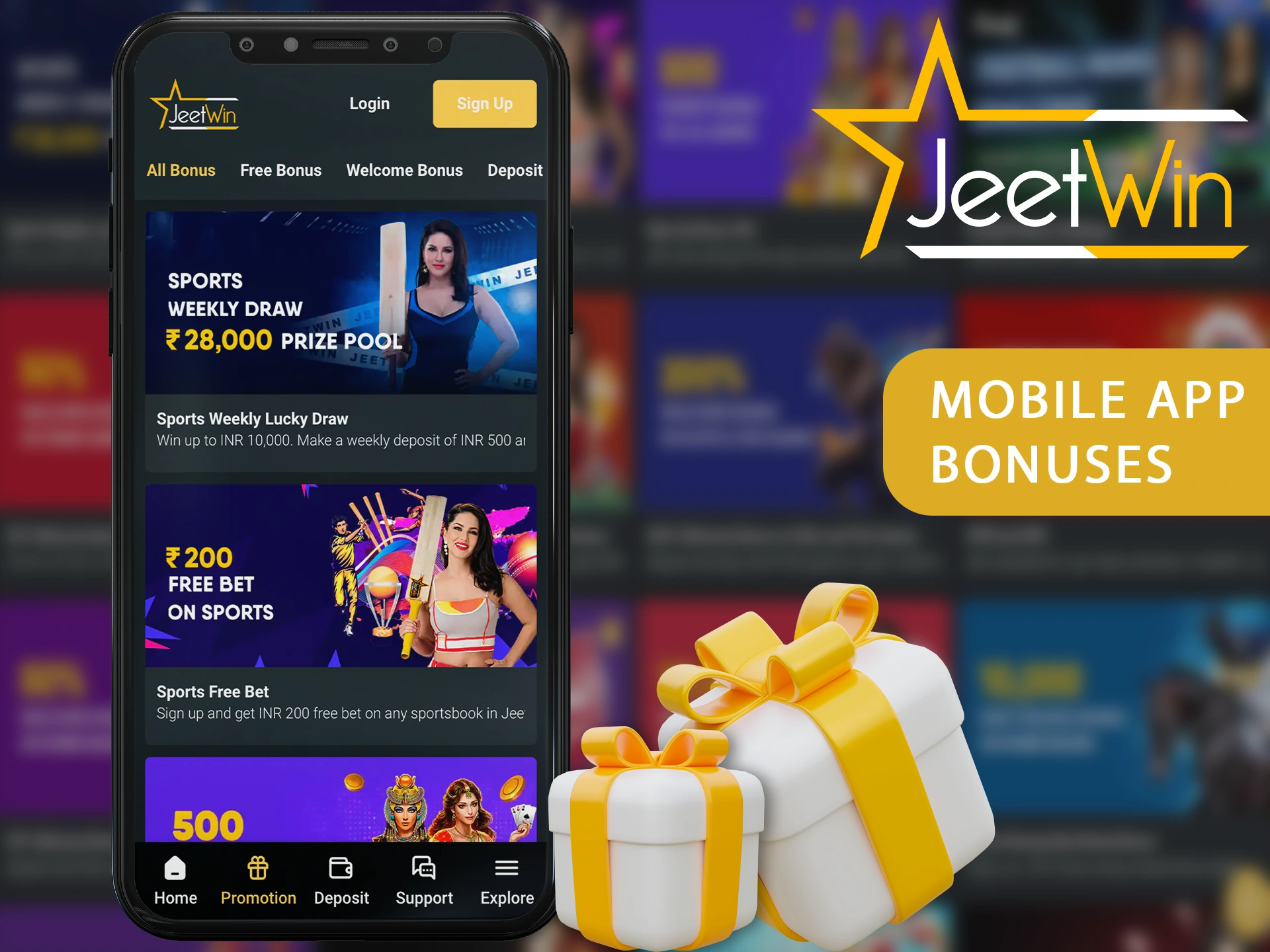 আমি JeeTwin বিলম্বিত করলে কি কিছু অংশ ফেরত পাওয়া যায়?